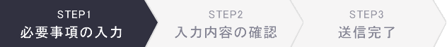 step01