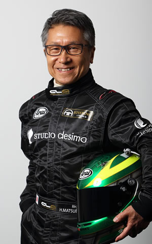 レースカードライバー松田秀士